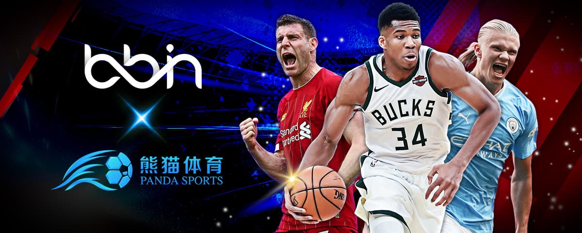 类似的票务