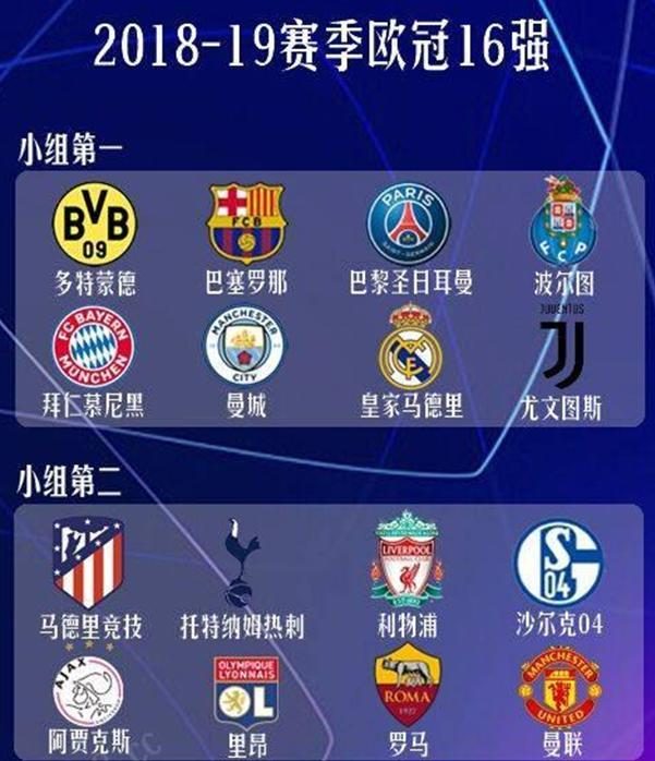 运动员在客