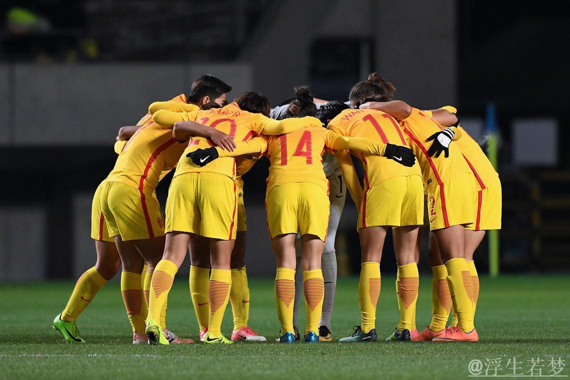 女子世界杯决赛首局战平