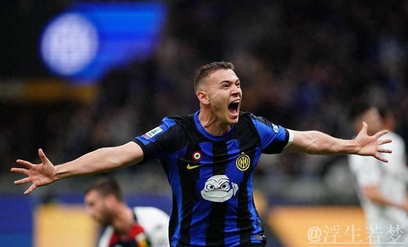 国米小胜维罗纳 阿斯拉尼点射建功落后榜首3分