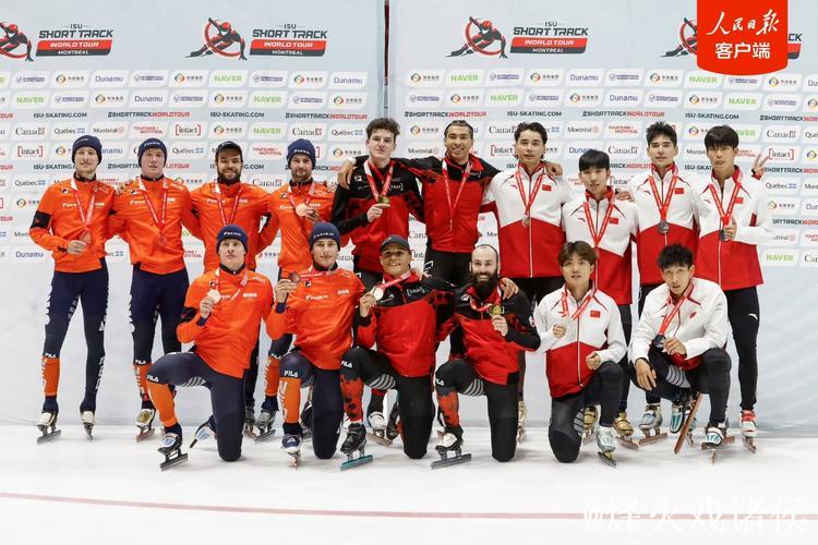 短道速滑世界杯男子5000米接力 中国队勇夺银牌