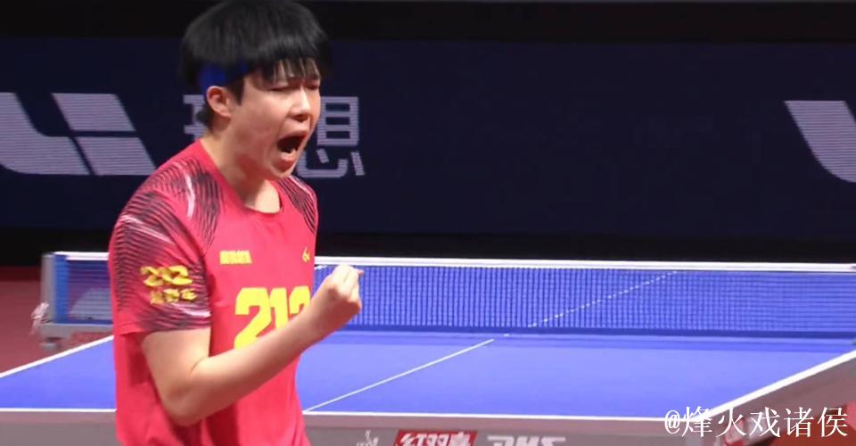 乒超联赛男团决赛：山东魏桥3-0完胜黄石华新捧杯