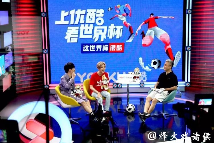 优酷卡助力世界杯直播,畅享赛事盛宴 优酷卡助力世界杯直播,畅享赛事盛宴